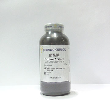 醋酸鋇