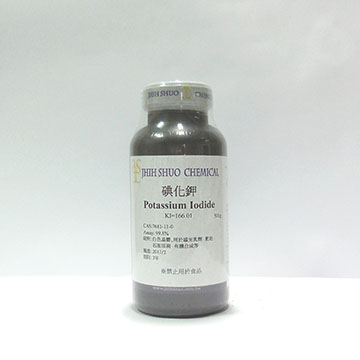 碘化鉀