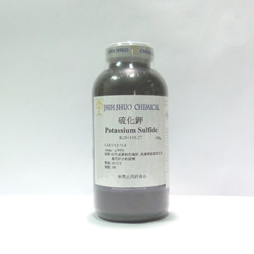 硫化鉀