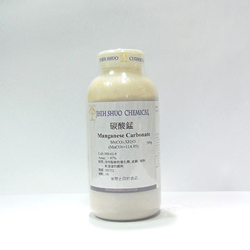 碳酸錳
