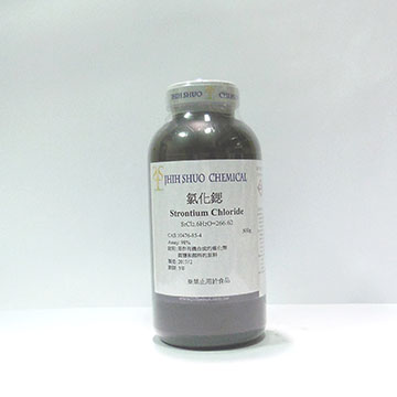 氯化鍶
