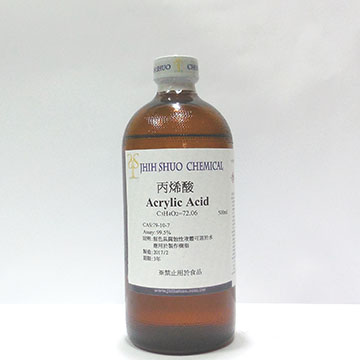 丙烯酸