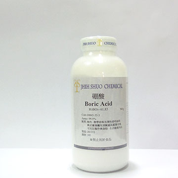 硼酸