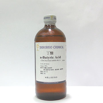 丁酸