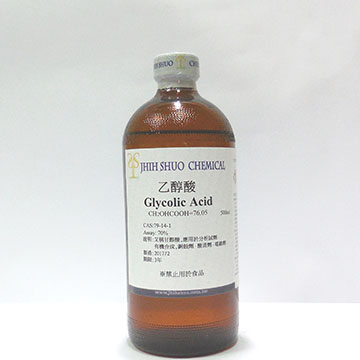 乙醇酸