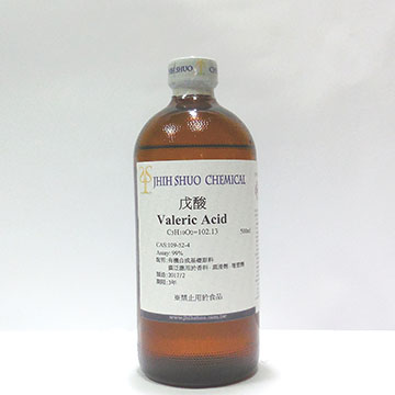 戊酸