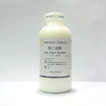 PVA 聚乙烯醇