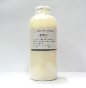 蜜蠟