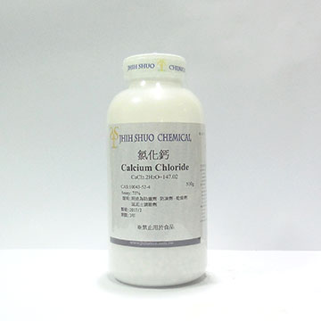 氯化鈣