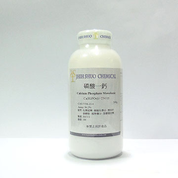 磷酸一鈣