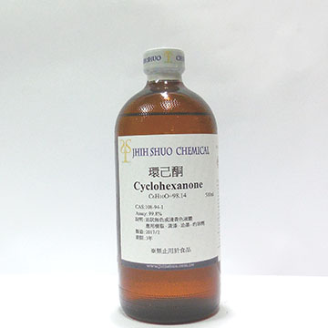 環己酮