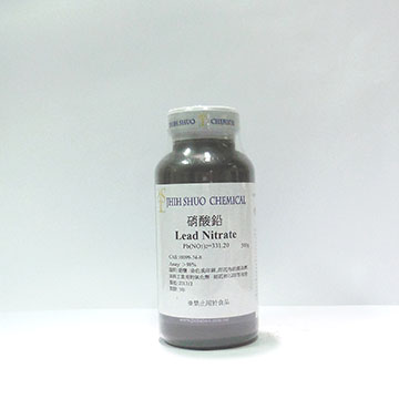 硝酸鉛