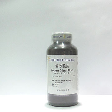 偏矽酸鈉-5結晶水